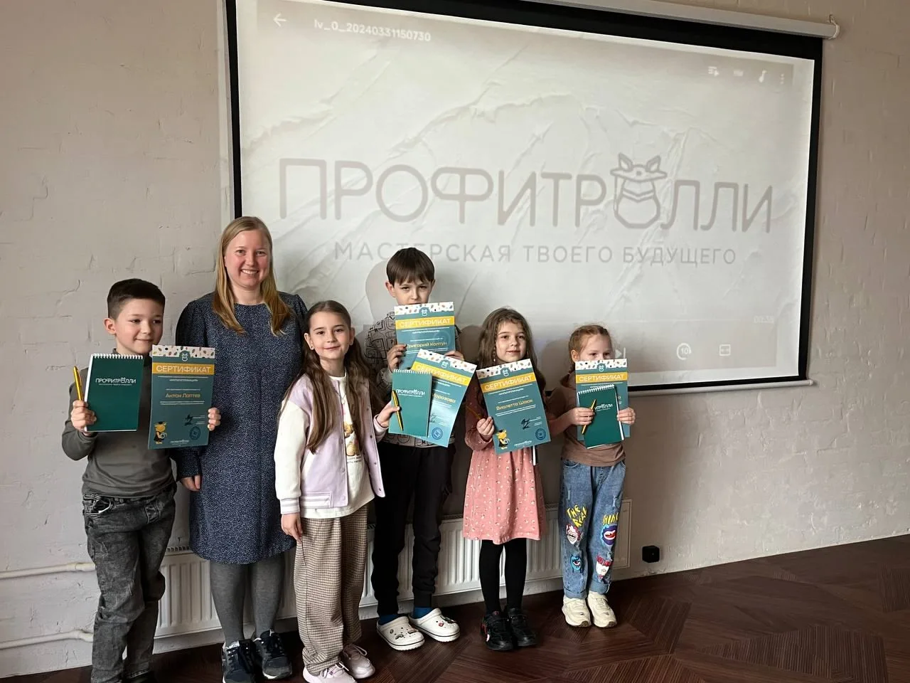 Занятия детей в студии «Профитролли»